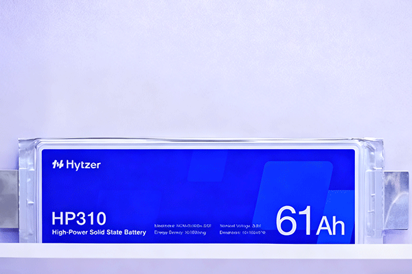 中科深蓝汇泽产品 中科深蓝汇泽产品