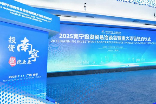 图/中森碳投 图/中森碳投