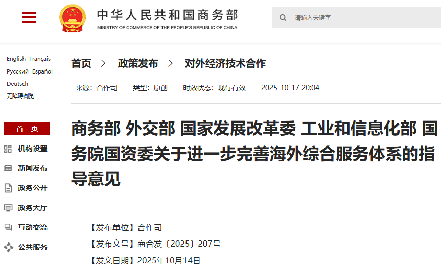 动力电池,锂电池,储能电池 动力电池,锂电池,储能电池