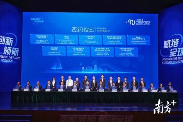 图片来源：南海丹灶