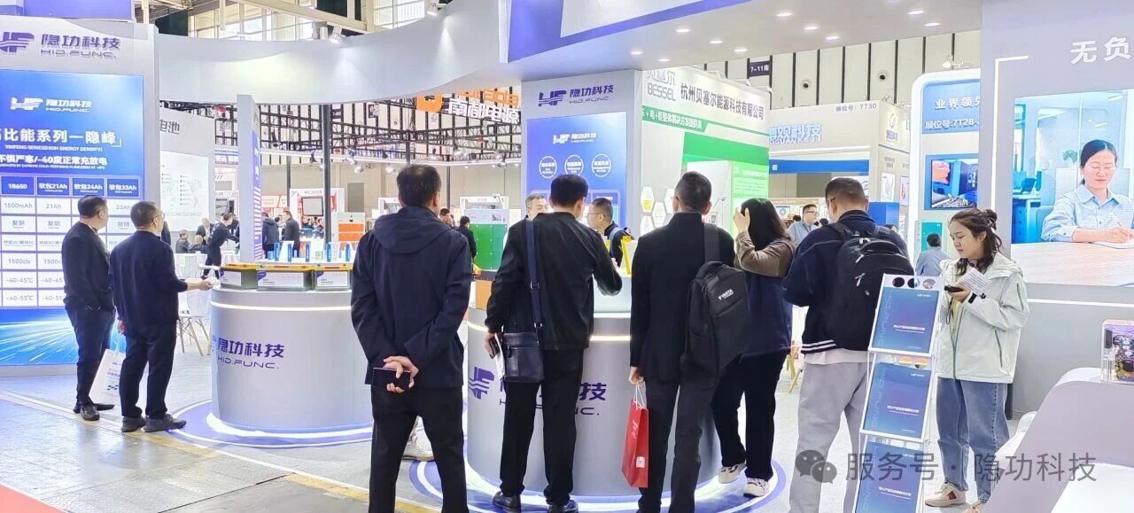 图片来源:隐功科技 图片来源:隐功科技