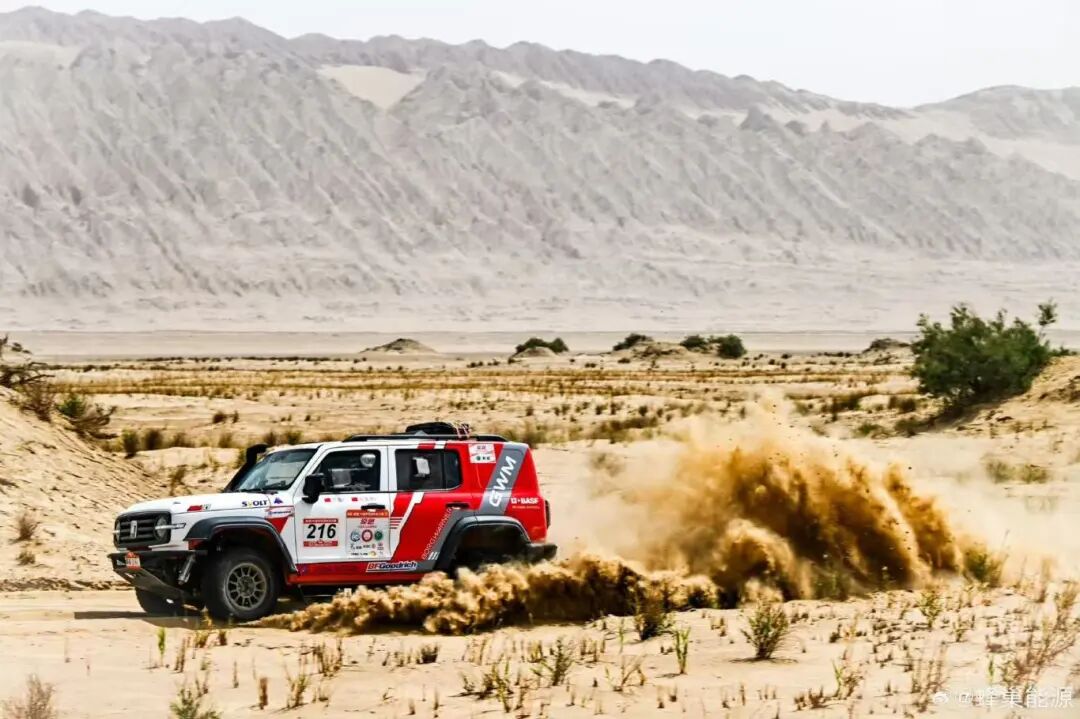 图片来源:蜂巢能源 图片来源:蜂巢能源