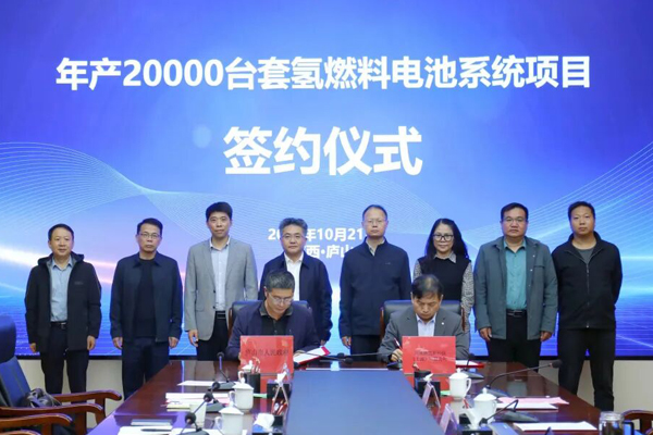 图/九江市融媒体中心 图/九江市融媒体中心