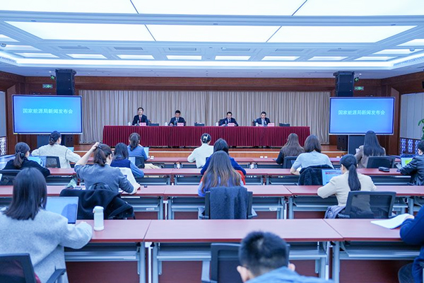 图片来源:国家能源局 图片来源:国家能源局