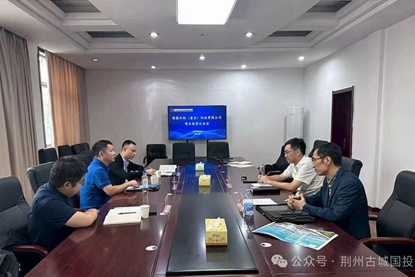 图片来源:荆州古城国投 图片来源:荆州古城国投