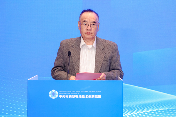中关村新型电池技术创新联盟第三届一次会员大会顺利召开 中关村新型电池技术创新联盟第三届一次会员大会顺利召开