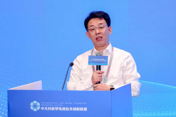 中关村新型电池技术创新联盟第三届一次会员大会顺利召开 中关村新型电池技术创新联盟第三届一次会员大会顺利召开
