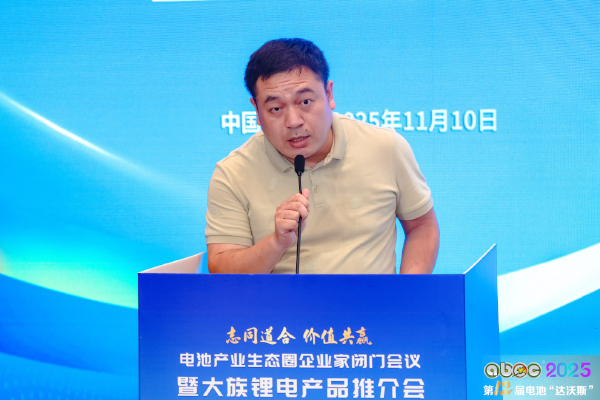 大族锂电烘烤-喷涂研发中心技术总监毛剑 大族锂电烘烤-喷涂研发中心技术总监毛剑