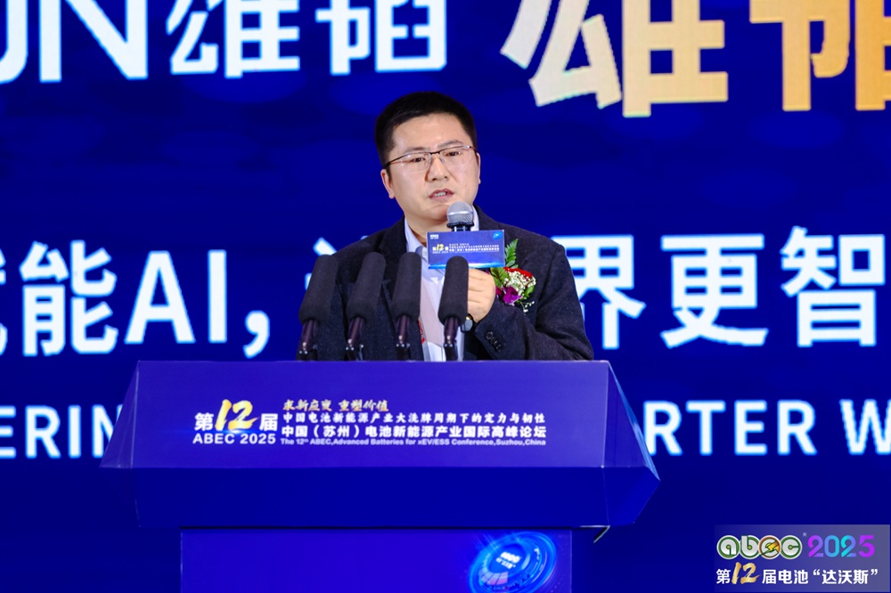 重庆太蓝新能源有限公司董事长兼CTO高翔 重庆太蓝新能源有限公司董事长兼CTO高翔