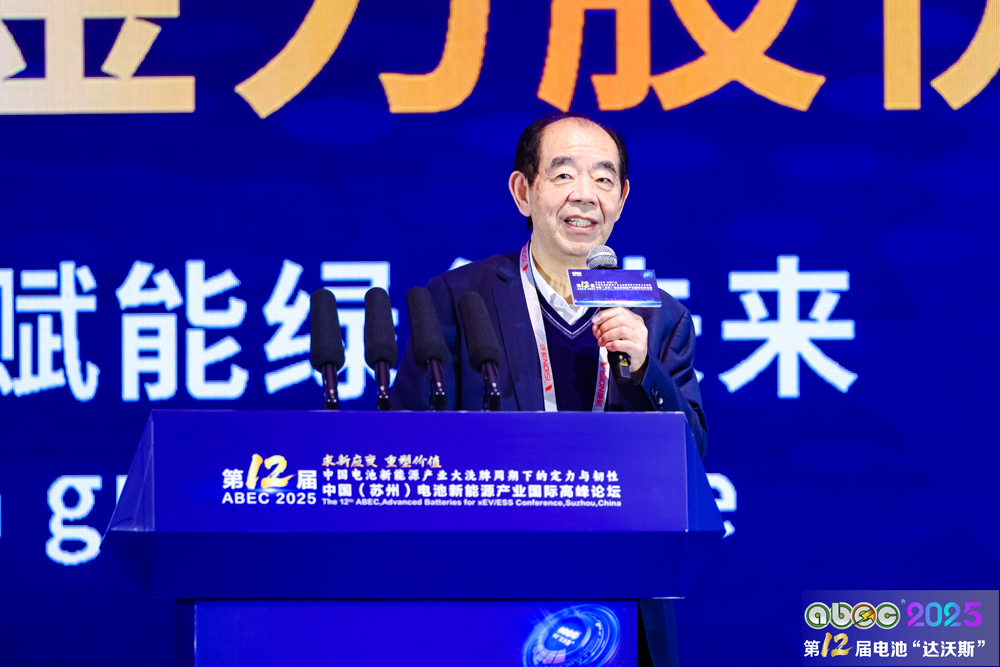 多氟多新材料股份有限公司董事长李世江 多氟多新材料股份有限公司董事长李世江