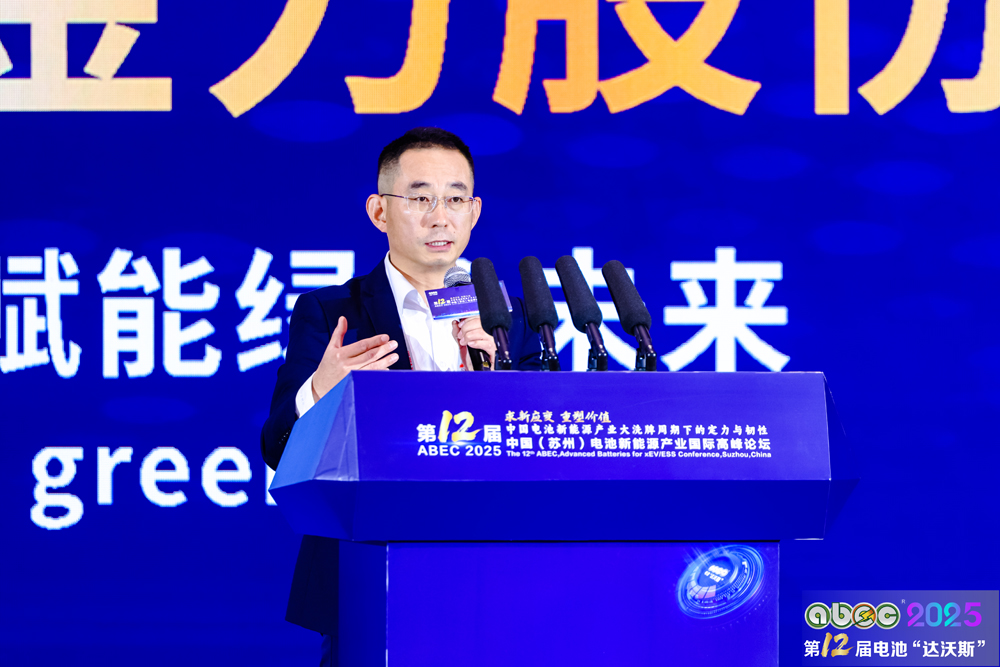 惠州市德赛电池有限公司副总裁郭庆明 惠州市德赛电池有限公司副总裁郭庆明