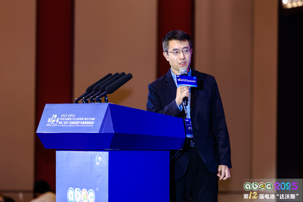 蜂巢能源科技股份有限公司商品战略规划副总经理赵亮 蜂巢能源科技股份有限公司商品战略规划副总经理赵亮