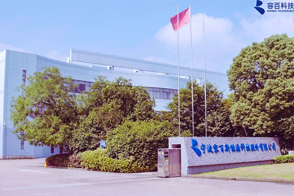 图片来源:容百科技 图片来源:容百科技