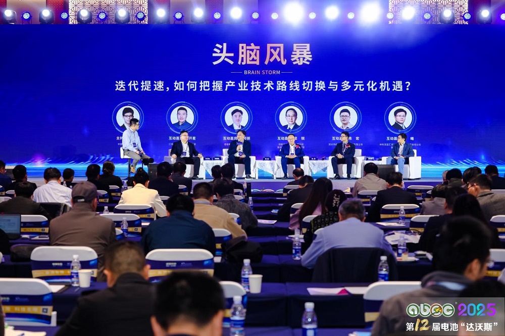 迭代提速,如何把握电池新能源产业技术路线切换与多元化机遇? 迭代提速,如何把握电池新能源产业技术路线切换与多元化机遇?