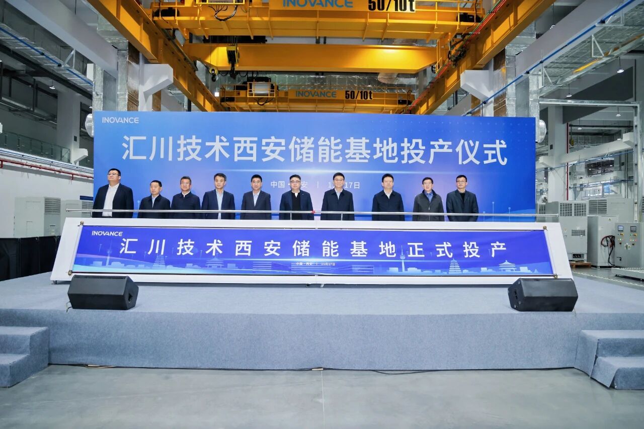 图片来源:汇川技术 图片来源:汇川技术