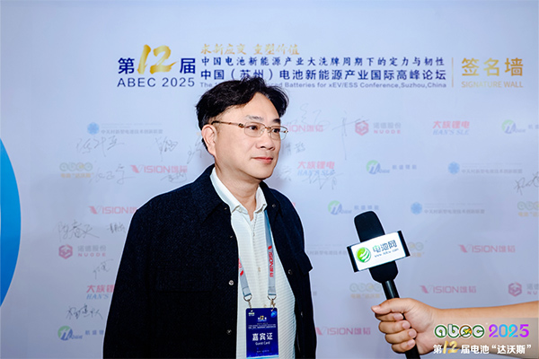 诺德股份总裁陈郁弼 诺德股份总裁陈郁弼