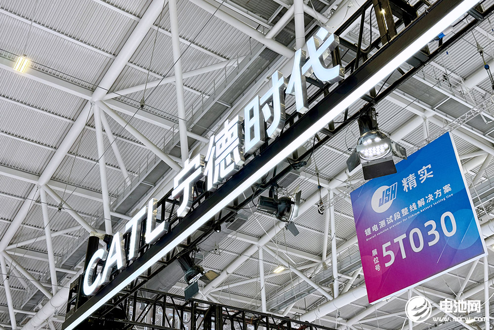 动力电池,锂电池,宁德时代