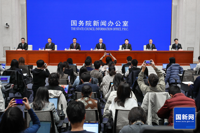 图片来源:国新办 图片来源:国新办