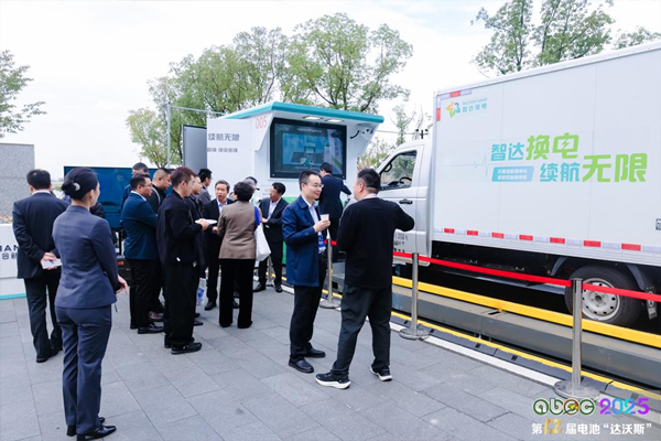 联合新能源携1155前端换电技术亮相第12届中国(苏州)电池新能源产业国际高峰论坛 联合新能源携1155前端换电技术亮相第12届中国(苏州)电池新能源产业国际高峰论坛