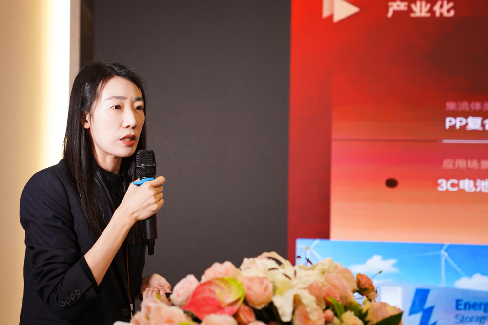 三孚研究院曲文慧博士 三孚研究院曲文慧博士