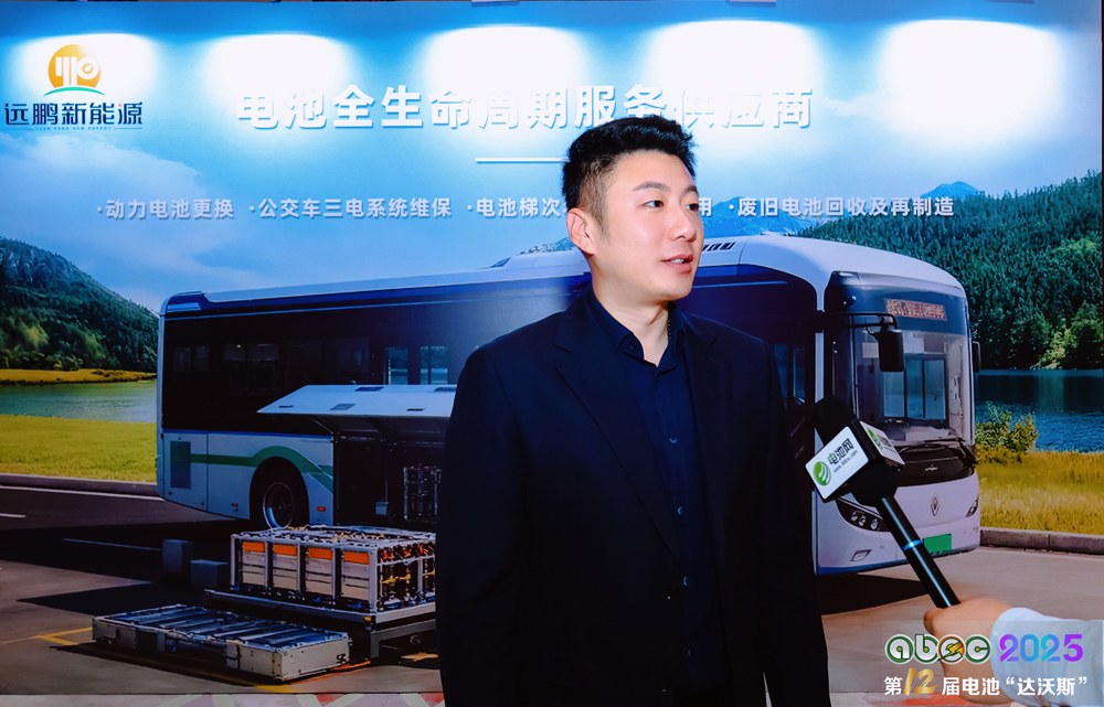 青岛远鹏新能源汽车有限公司营销副总经理董星辰 青岛远鹏新能源汽车有限公司营销副总经理董星辰