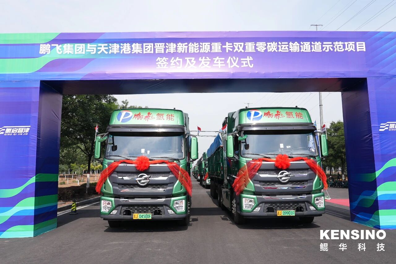 图片来源:鲲华科技 图片来源:鲲华科技