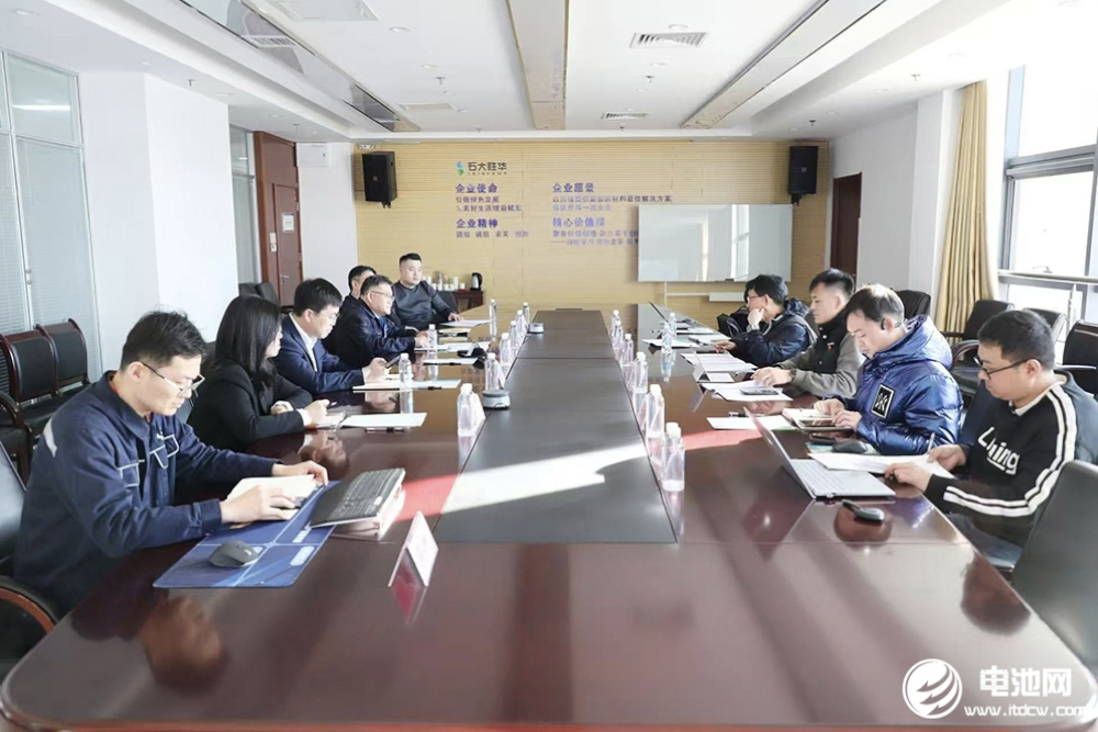 中国电池新能源产业链调研采访团(山东站)一行到访石大胜华 中国电池新能源产业链调研采访团(山东站)一行到访石大胜华