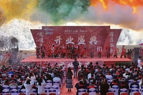 图片来源:萍乡市人民政府发布 图片来源:萍乡市人民政府发布