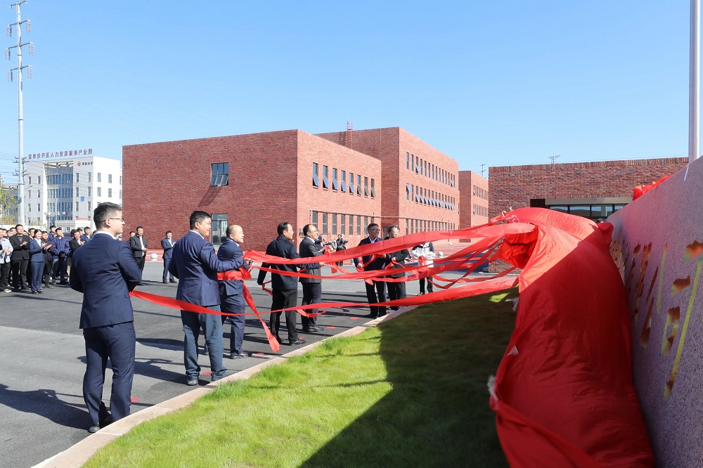 图片来源:宜春经开区 图片来源:宜春经开区