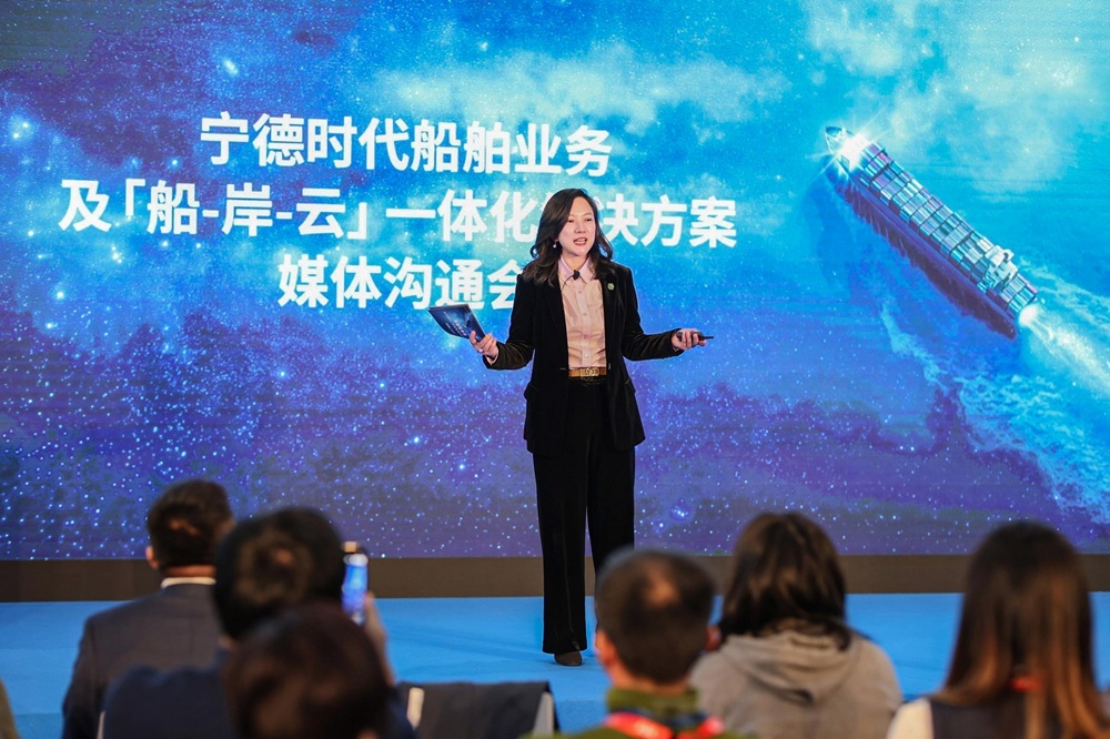 动力电池,宁德时代,电动船舶