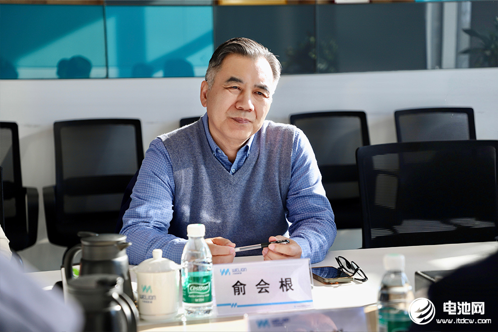 卫蓝新能源董事长俞会根 卫蓝新能源董事长俞会根