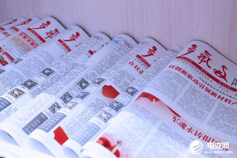 多氟多李世江：三次“氟硅分家”，一个千亿目标！