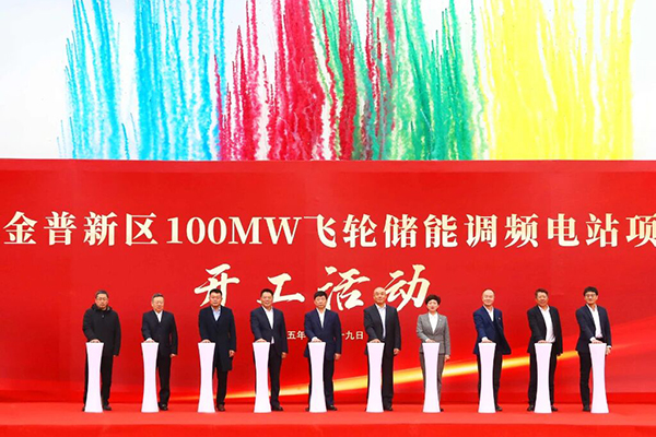 图片来源：金普发布