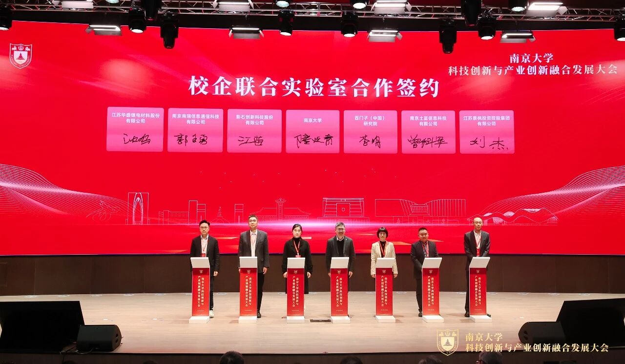 图片来源:华盛锂电 图片来源:华盛锂电