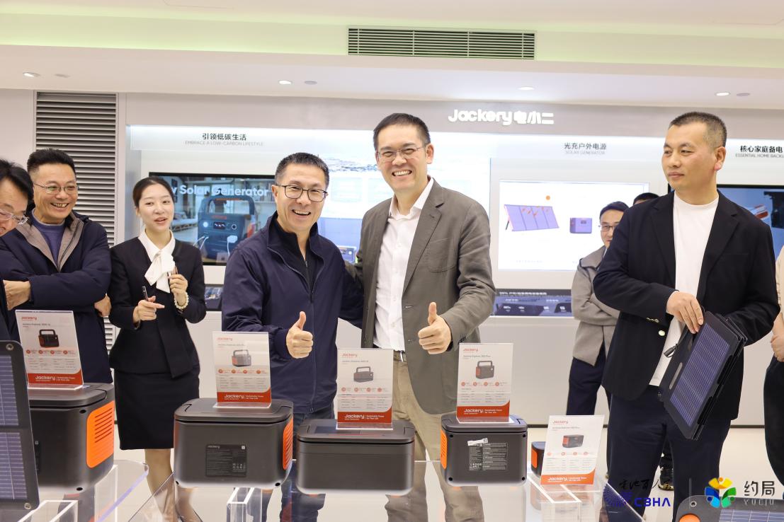 电池百人会企业家深圳“约局”