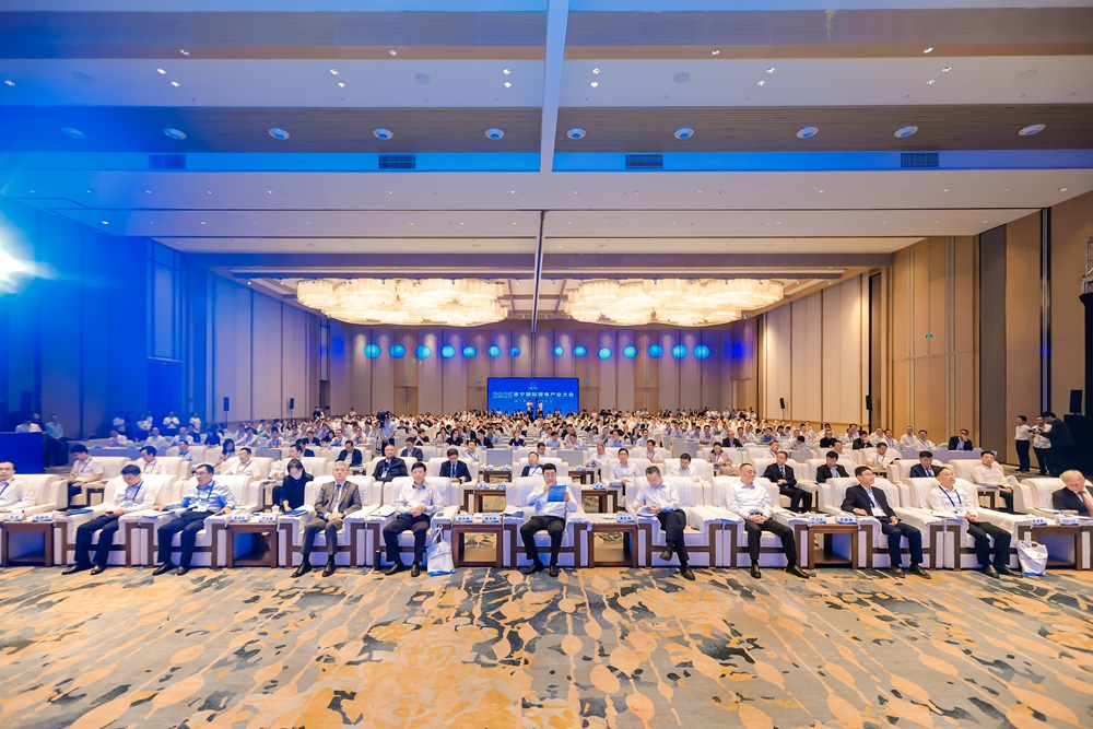 2025遂宁国际锂电产业大会