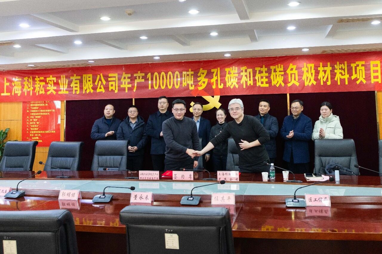 图片来源：裕安发布