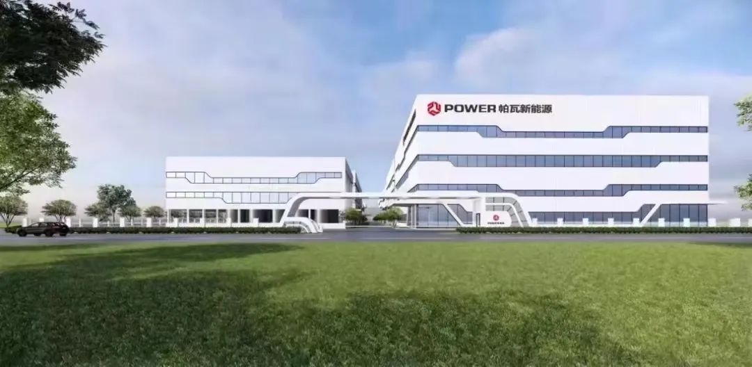 图片来源：帕瓦股份