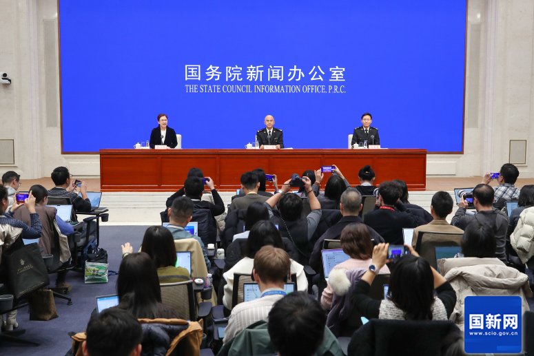 新闻发布会现场（刘健 摄）