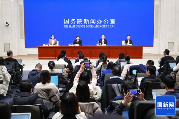 图片来源：国新办