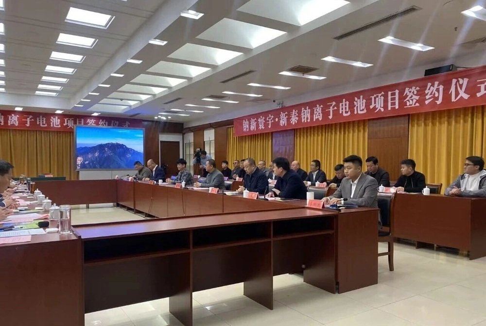 图片来源：钠新寰宇