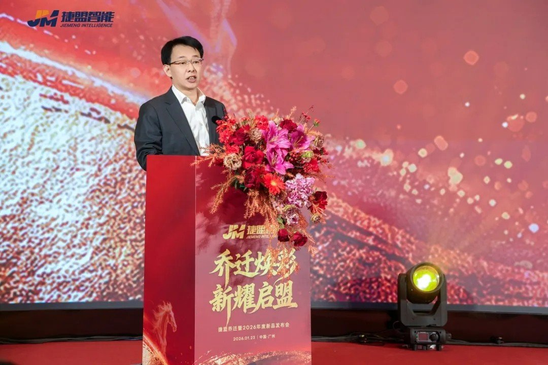 中关村新型电池技术创新联盟/电池百人会理事长于清教