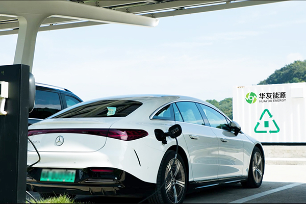 华友能源 华友能源