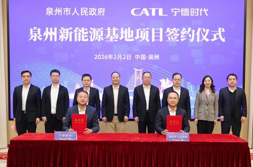 图片来源：宁德时代