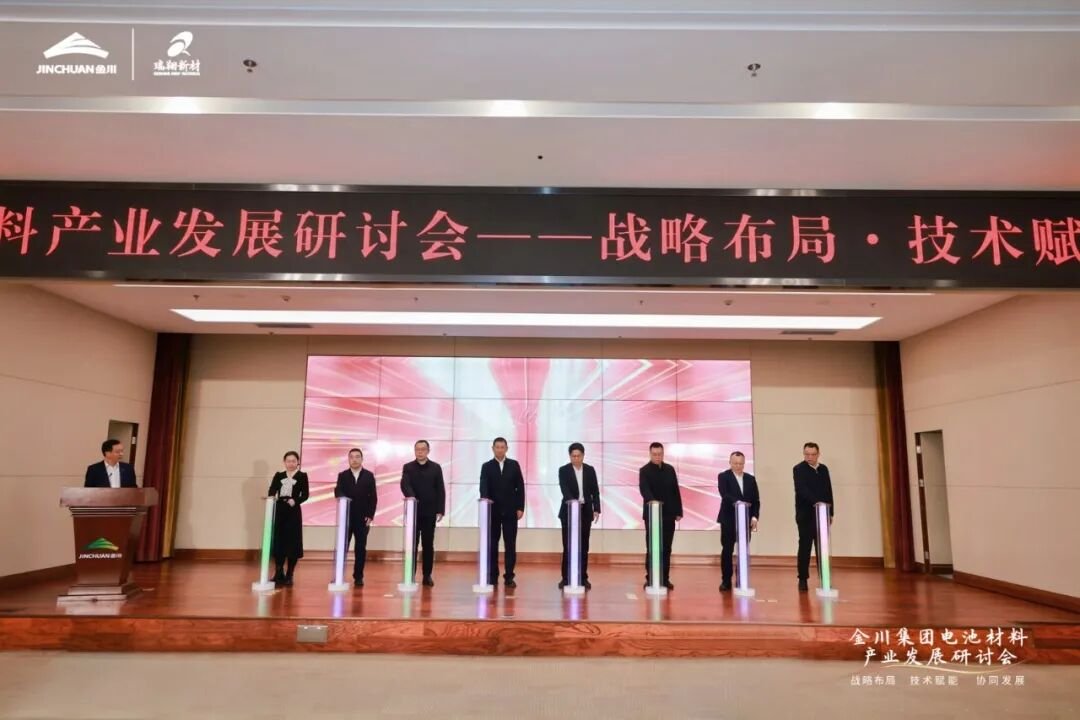 图片来源：金川瑞翔