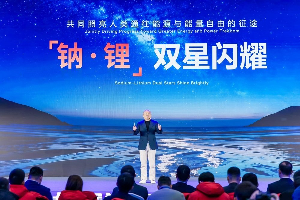 钠电池,长安汽车,宁德时代