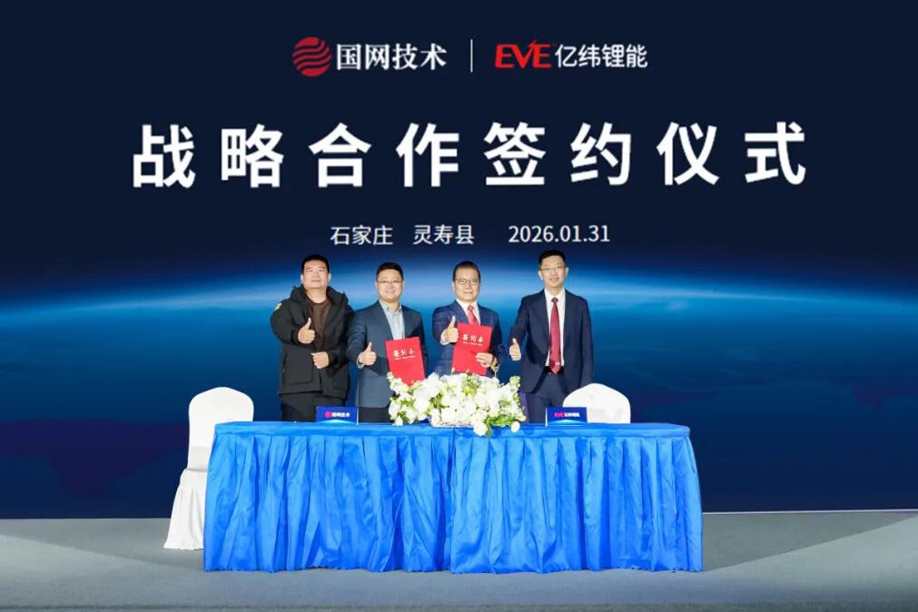 图/亿纬锂能 图/亿纬锂能