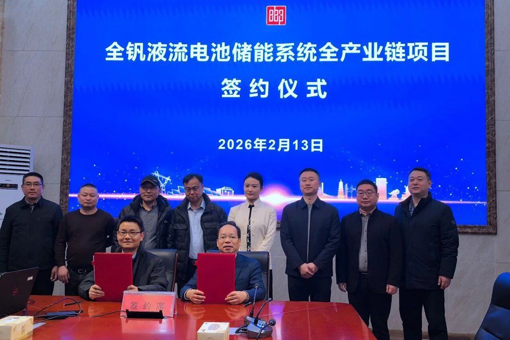 图片来源：高邮经济开发区