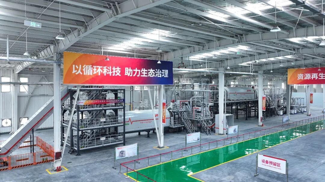 图片来源：杰瑞再生循环