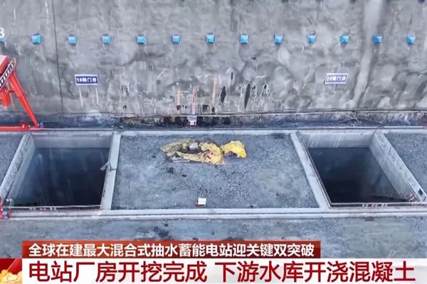 图片来源：央视财经